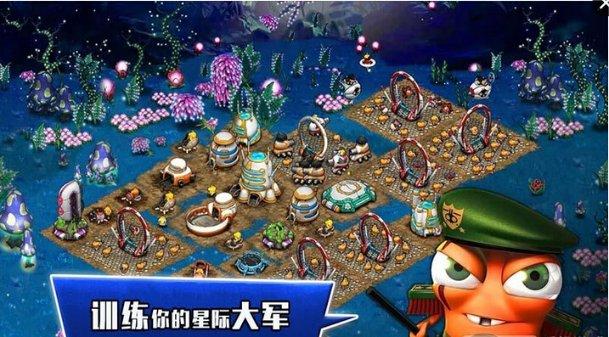 无主之地传说